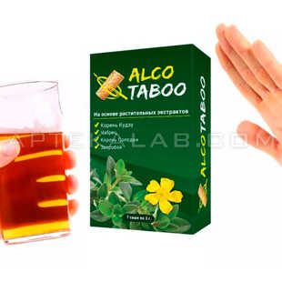 AlcoTaboo купить в аптеке в Теплодаре