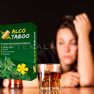 AlcoTaboo в аптеке в Славуте