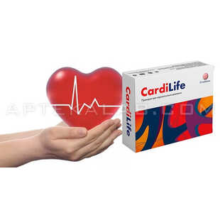 CardiLife в аптеке в Житомире