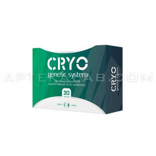 Cryo Genetic в Виннице