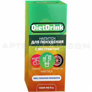 Diet Drink в Приморске