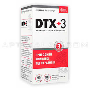 DTX-3 в Новом Роздоле