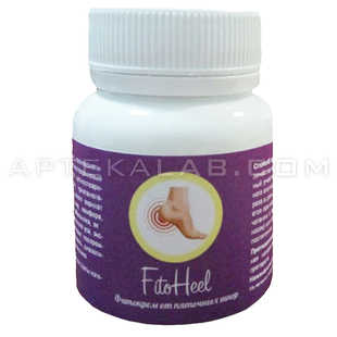 FitoHeel в Долине