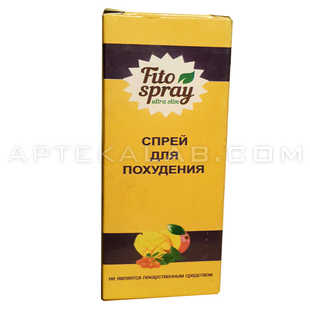 FitoSpray в аптеке в Севастополе