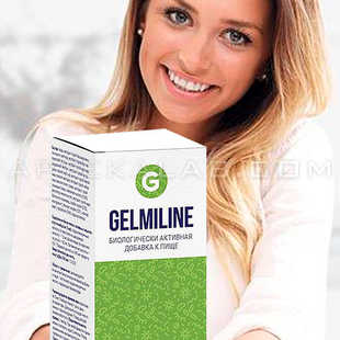 Gelmiline купить в аптеке в Хотине