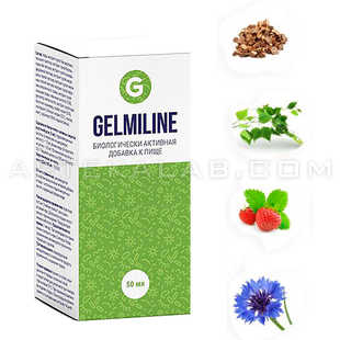 Gelmiline в аптеке в Новопскове