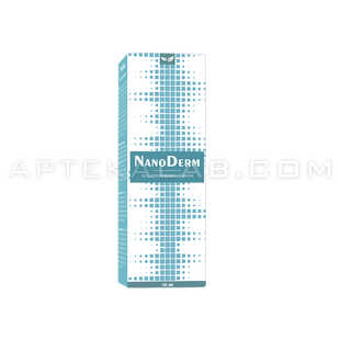NanoDerm в аптеке в Христиновке