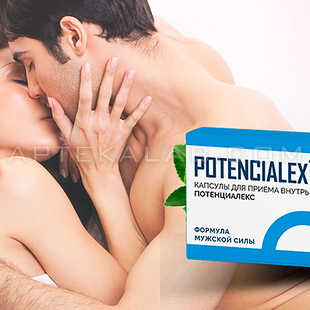 Potencialex в аптеке в Волновахе