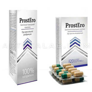 ProstEro в аптеке в Мелитополе